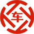 友谊昇腾云汽车抵押贷款公司 