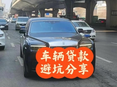 友谊汽车抵押贷款中押本不押车贷款需要什么材料?